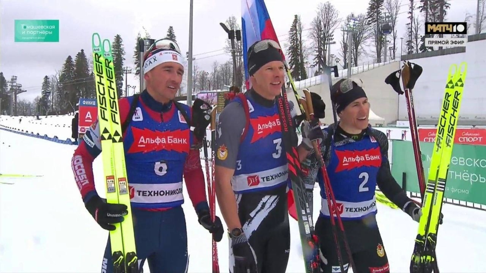 "Башинформ" мәғлүмәт агентлығы