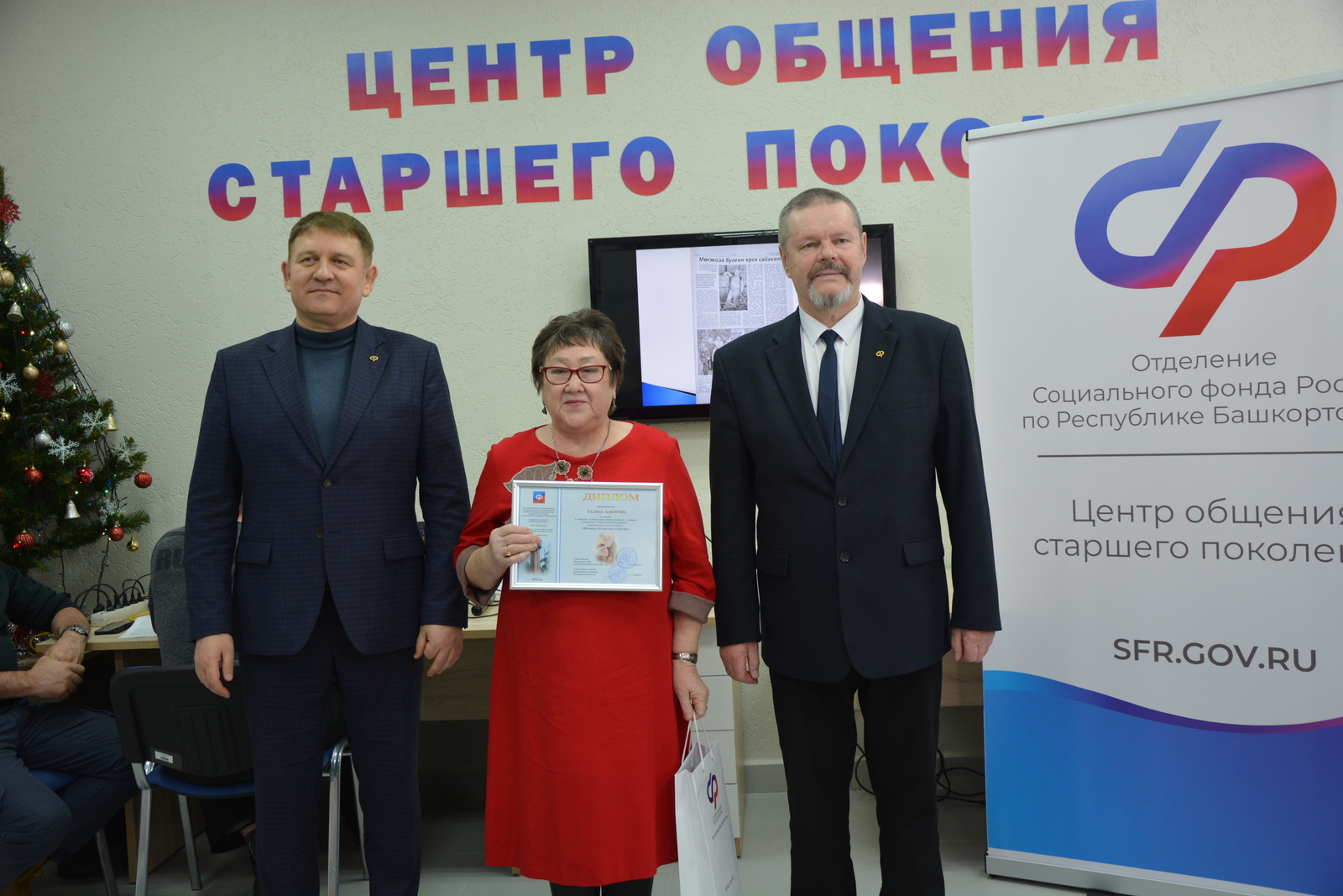 Ғүмер бер генә, ҡәҙерен бел генә