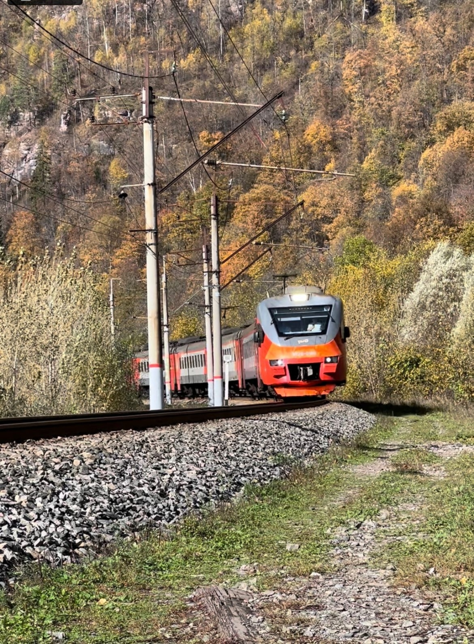 Иғтибар! Яңы туҡталыш