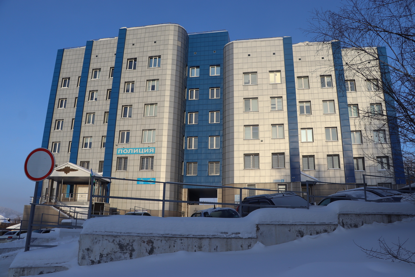 Сираттағы мутлашыу осрағы