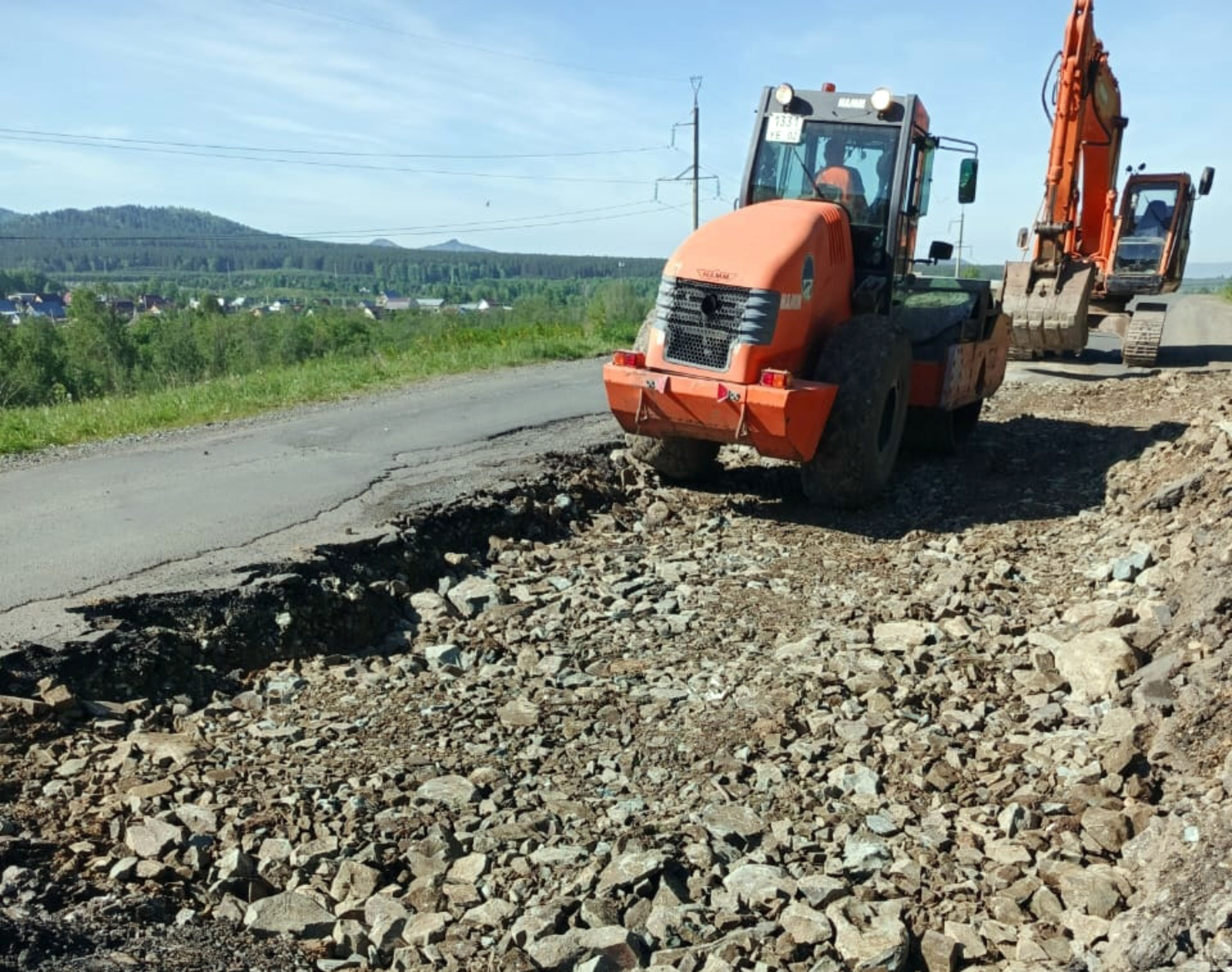 Юлдар тигеҙ  һәм хәүефһеҙ булһын