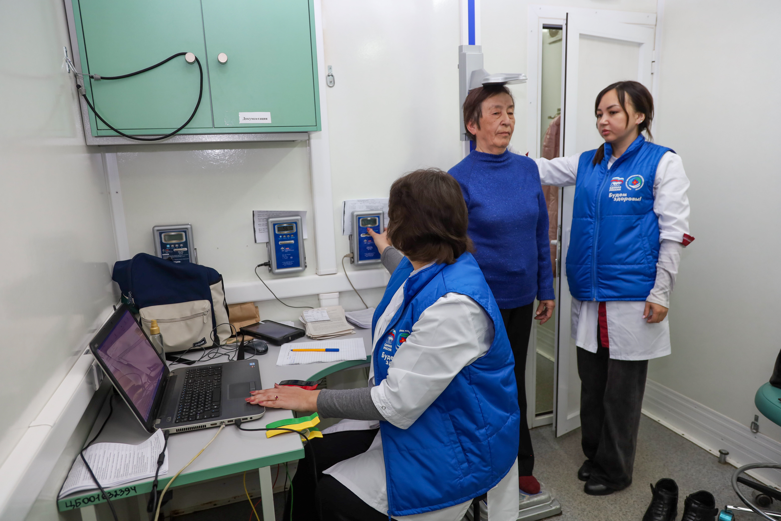 Сосновкалар комплекслы  медицина тикшереүе үтте