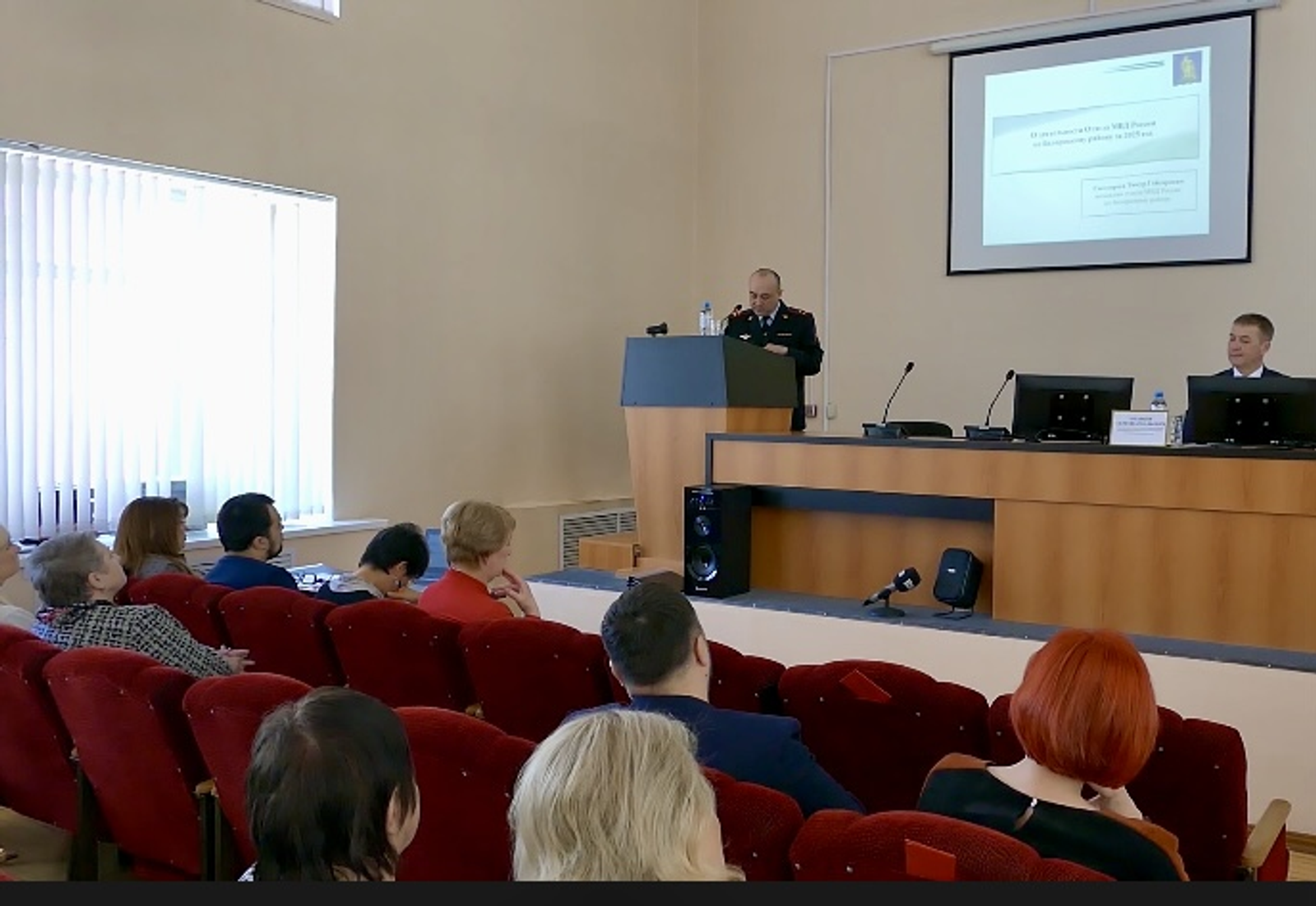 Эшмәкәрлеккә йомғаҡ