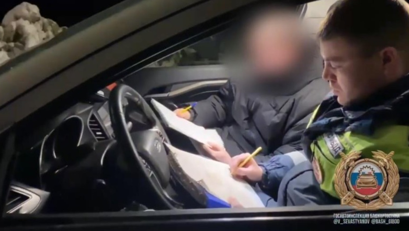 Белоретта бер ир ялған танытма өсөн хөкөм ителгән