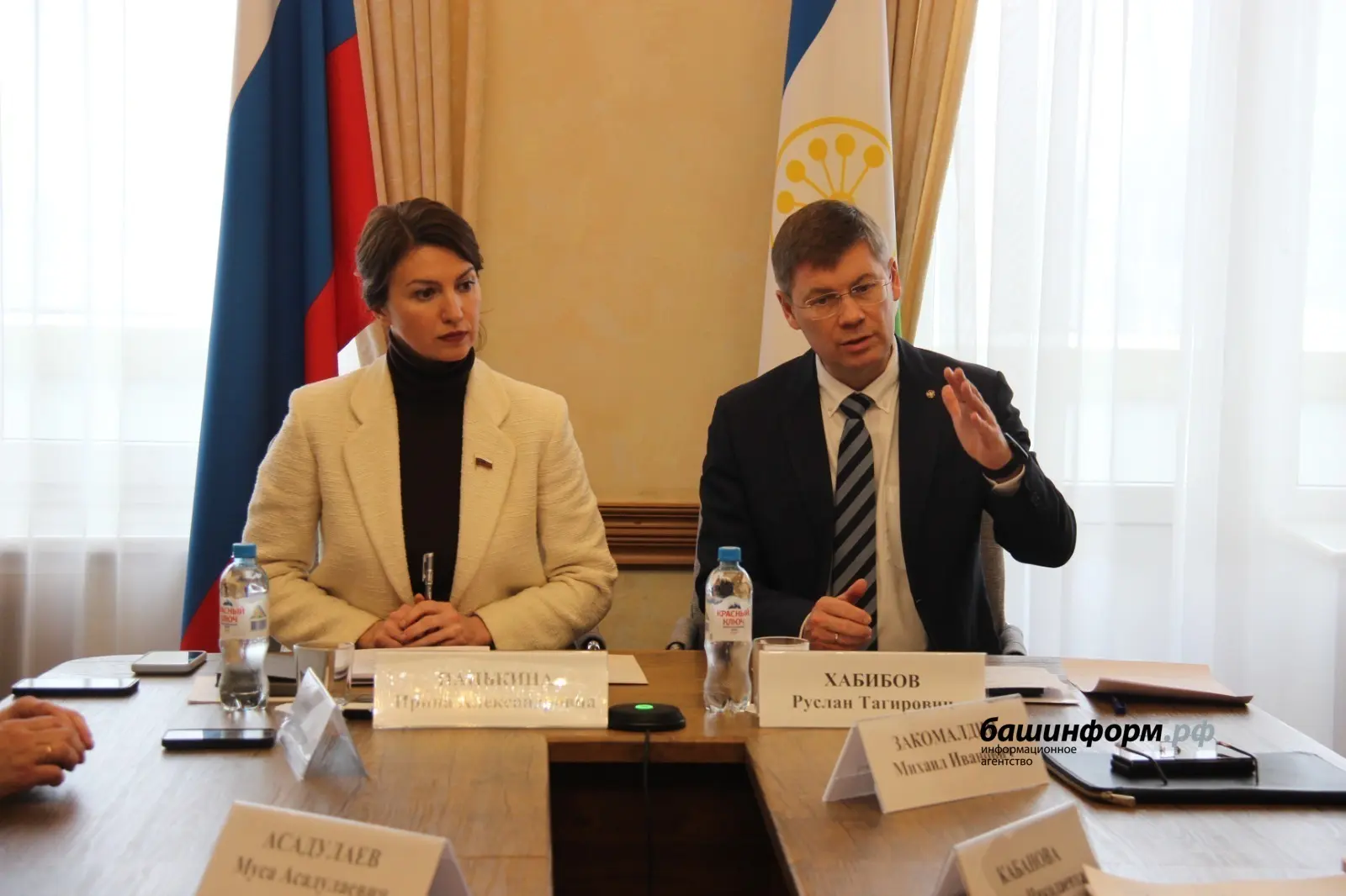 Хәбәрһеҙ юғалғандарҙы эҙләү буйынса эшсе төркөм булдырылды