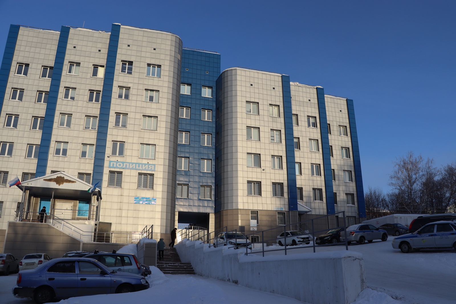 Эскелек - хурлыҡ