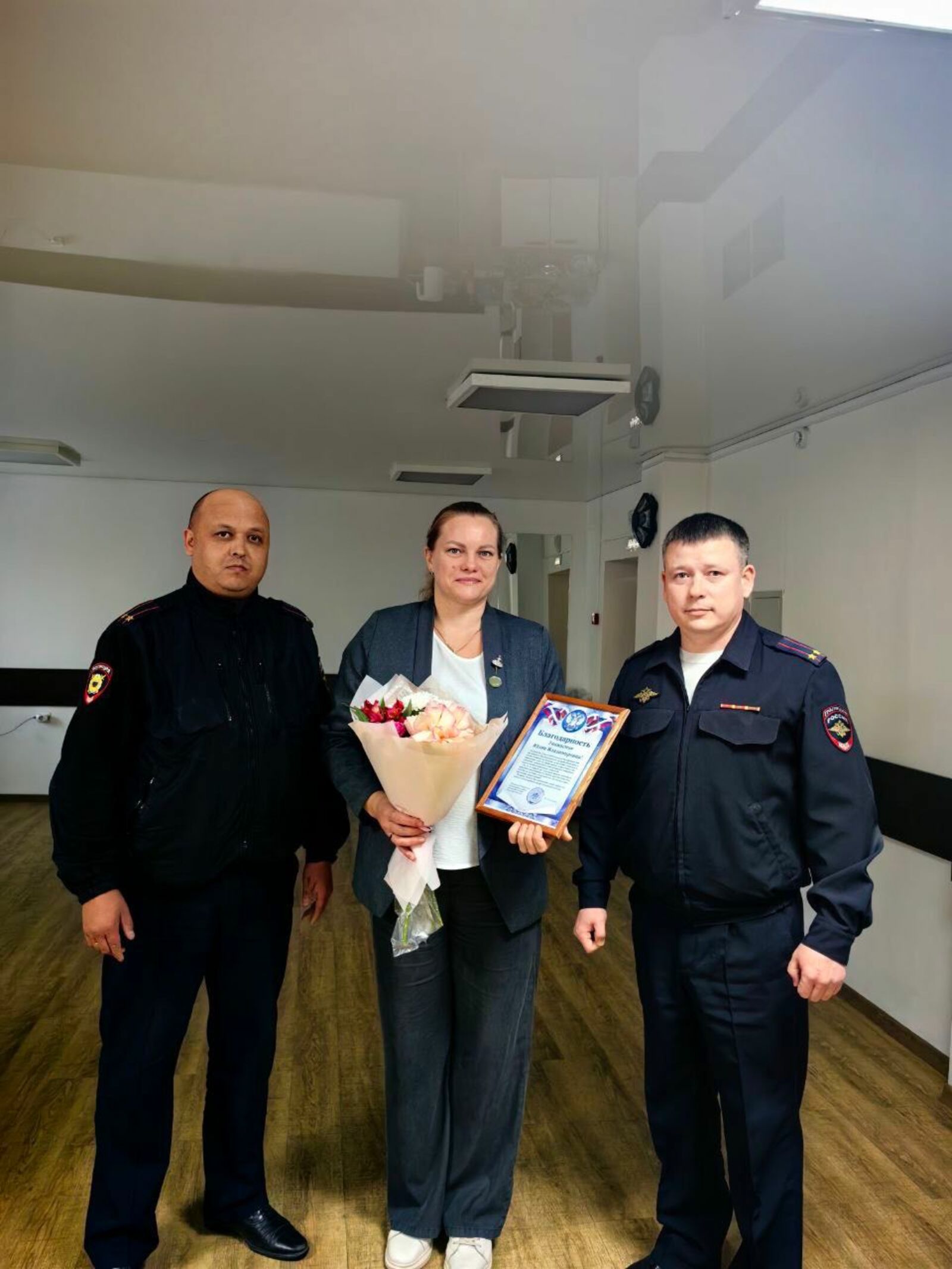 Мутлыҡтан ҡурсалаған