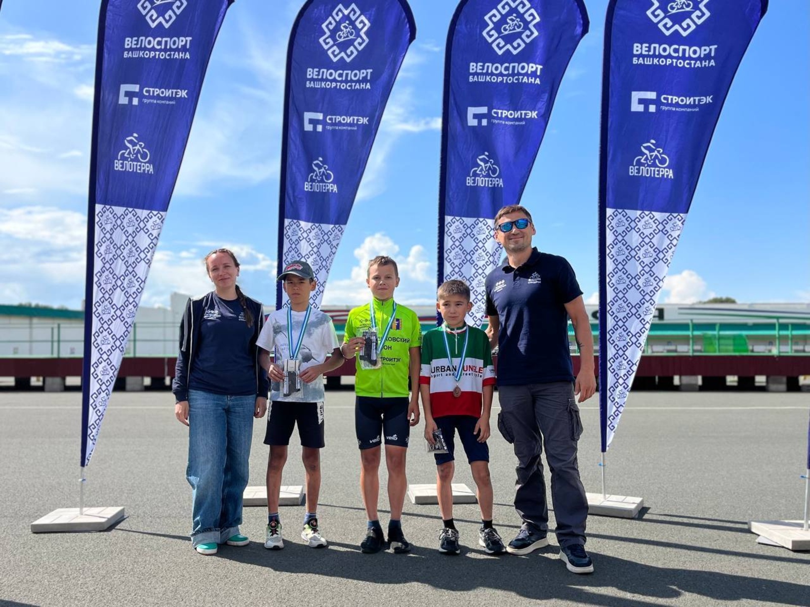 Һеҙ иң яҡшылары!