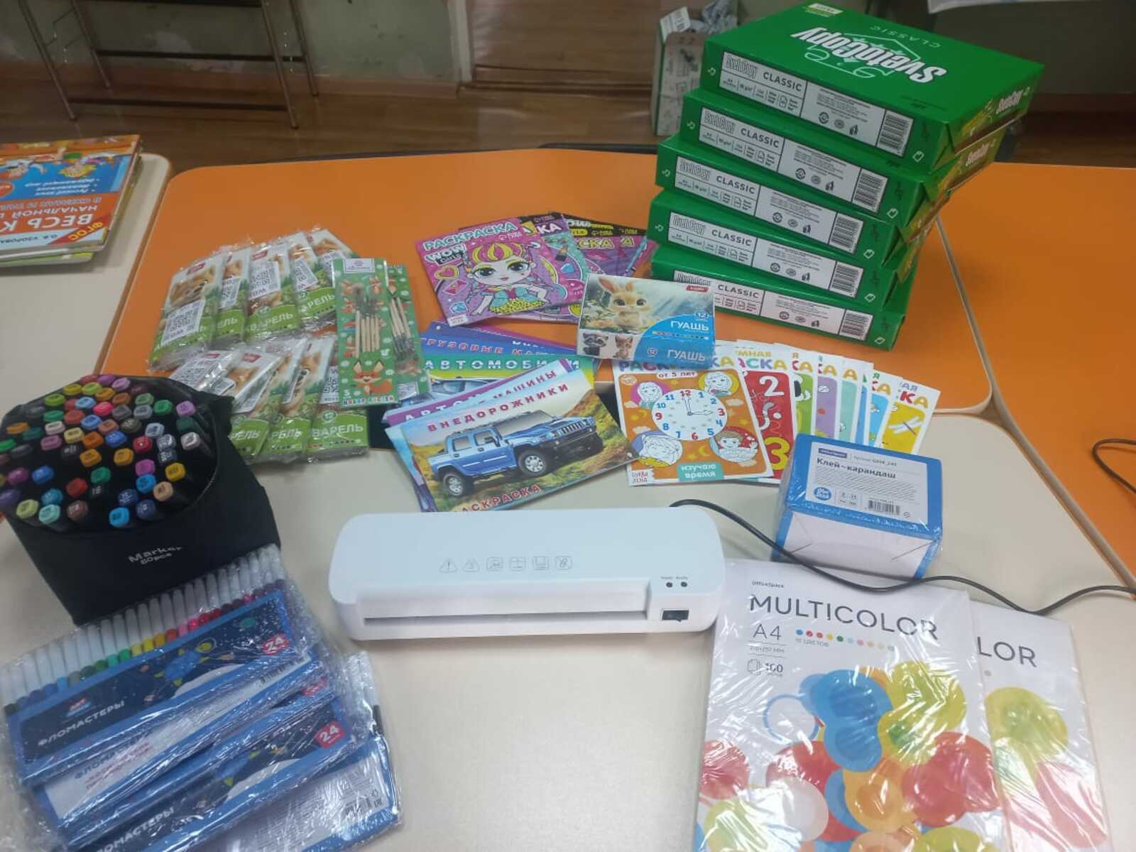 Изгелеккә рухландырған  яугир тарихы