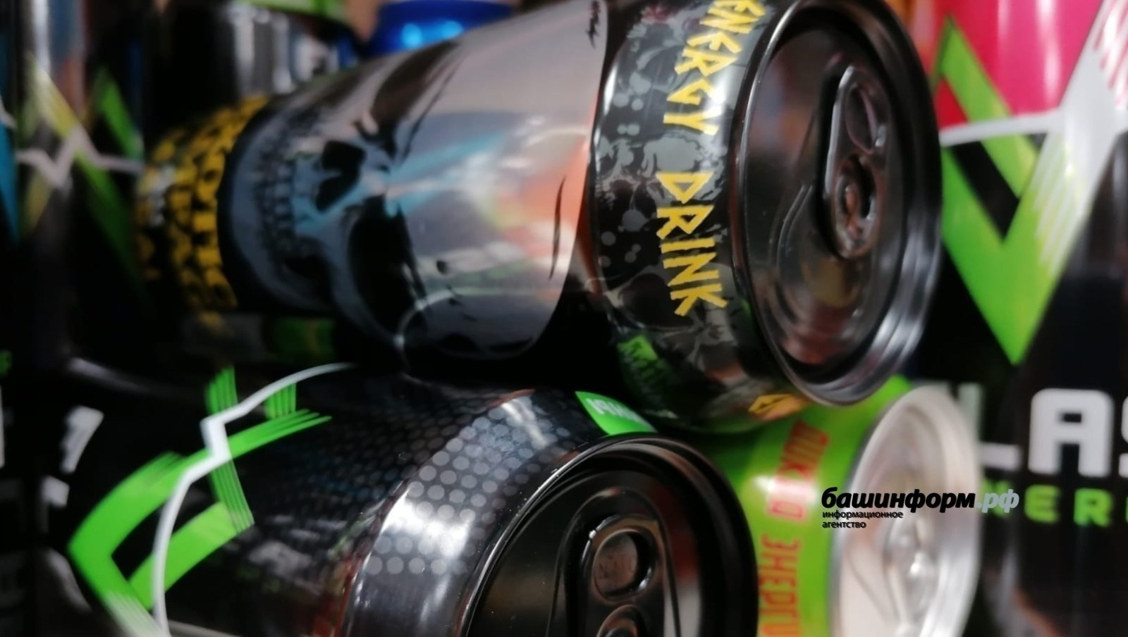 Балаларға энергетиктар һатҡан өсөн штрафтар индерелде