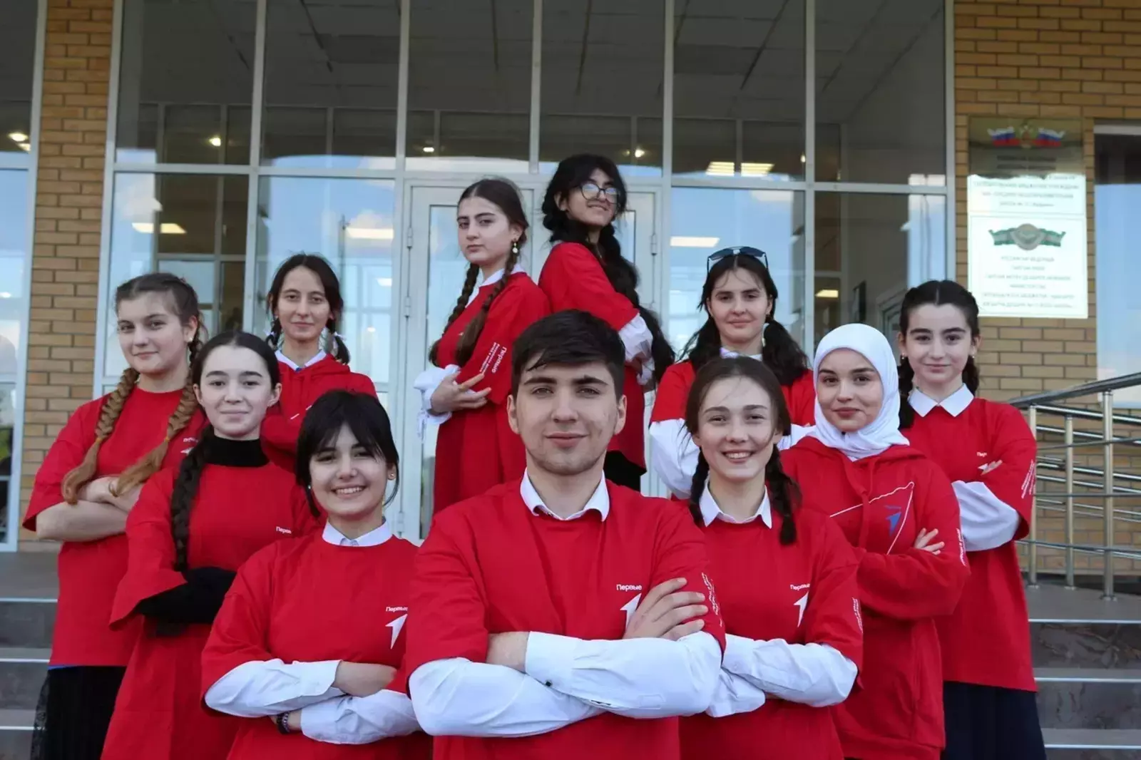 Движение Первых объявило старт третьего сезона Конкурса первичных отделений