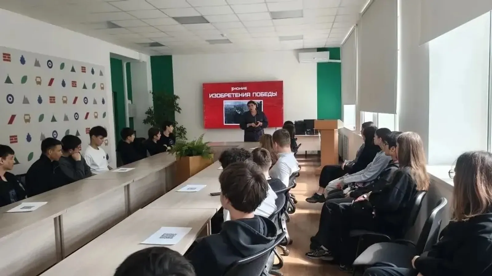 Школьники и студенты Башкирии узнают правду о войне на лекциях общества «Знание»