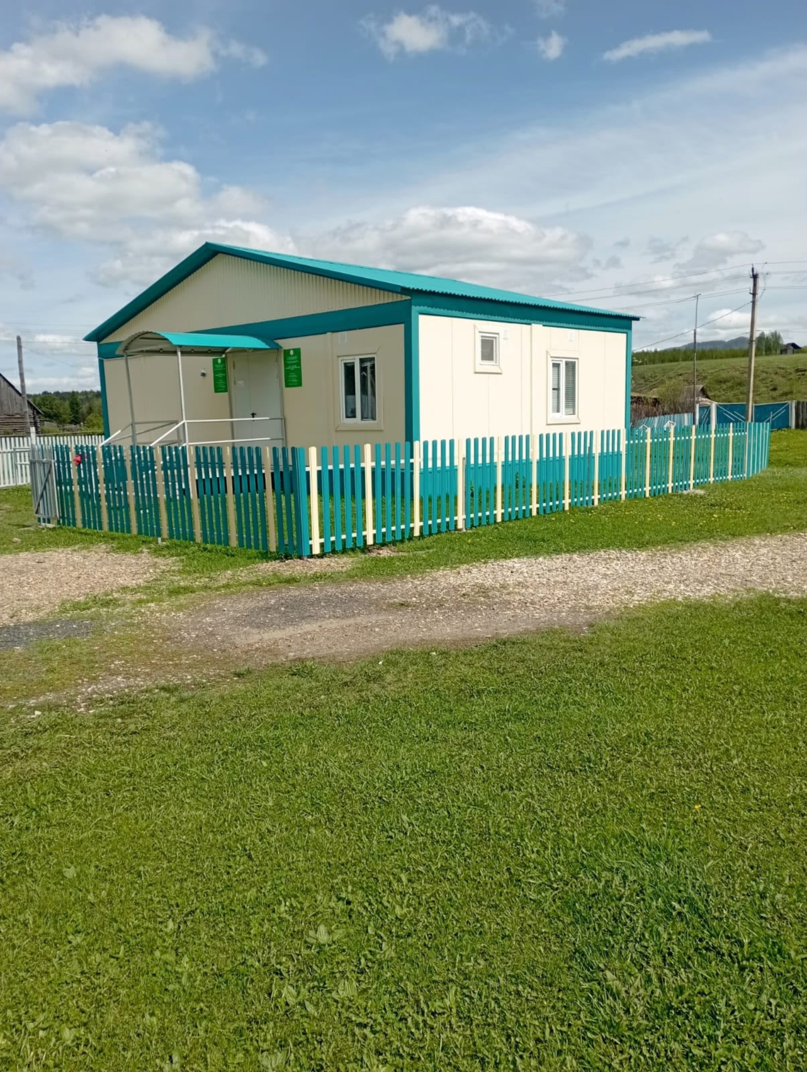 Аҙнағолдарҙың ниәттәре яҡшы