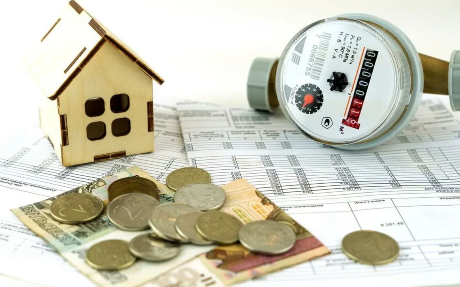 Торлаҡ-коммуналь хеҙмәттәр өсөн түләү ваҡыты үҙгәрә