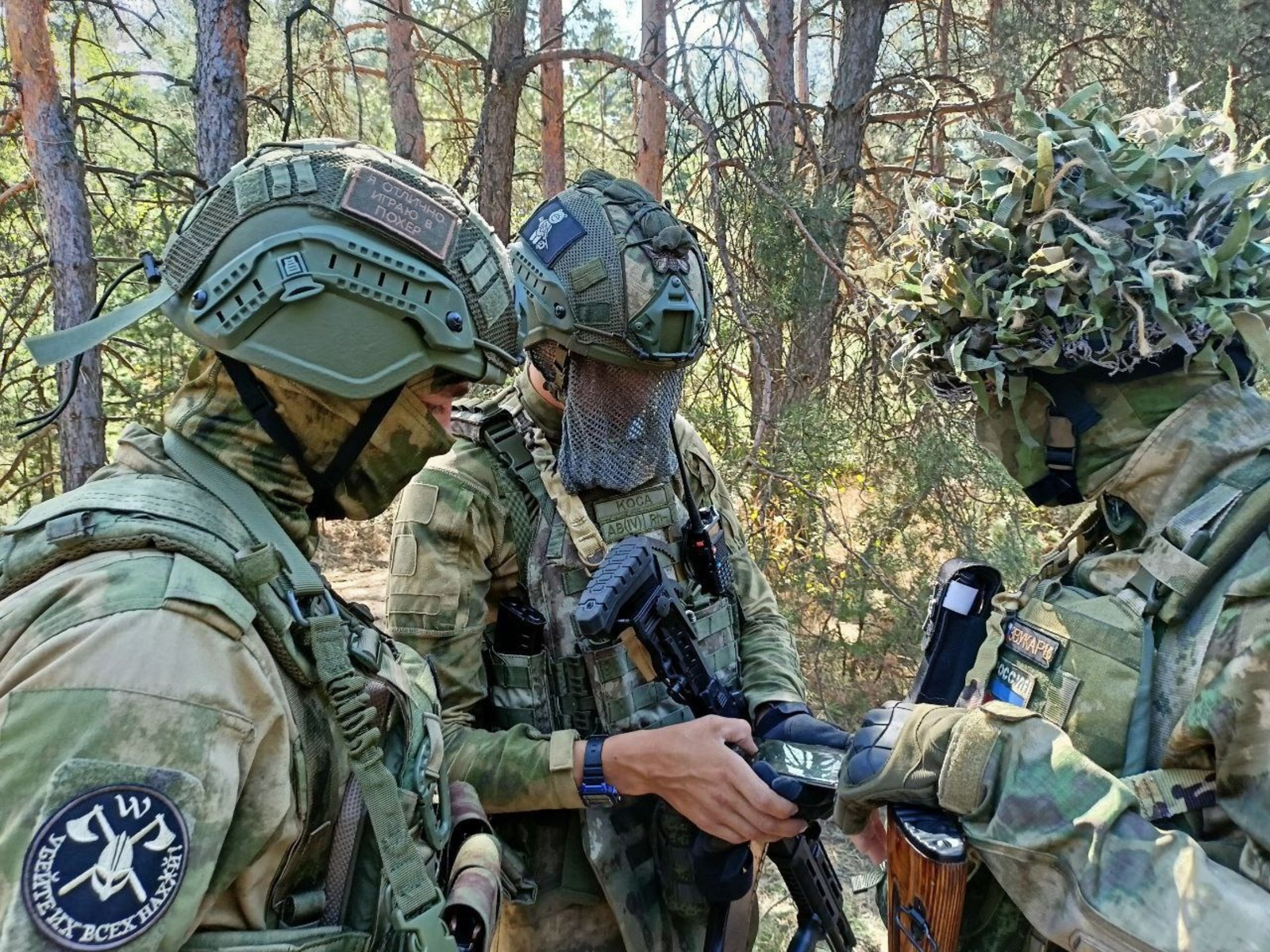 Хәрби бурыстар -  һөҙөмтәле