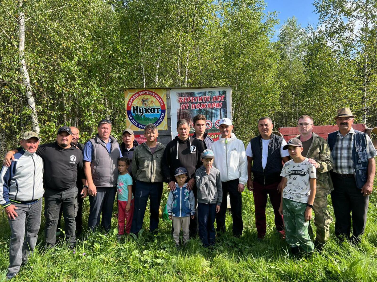 Асылға ҡайтыу