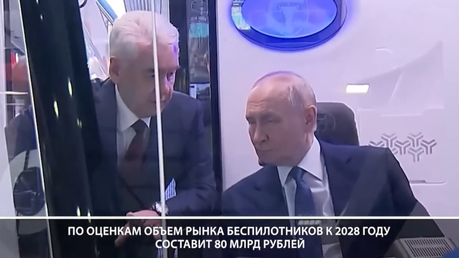 Пилотһыҙ осоусы аппарат операторы хәрби генә түгел, ә киләсәк һөнәре лә