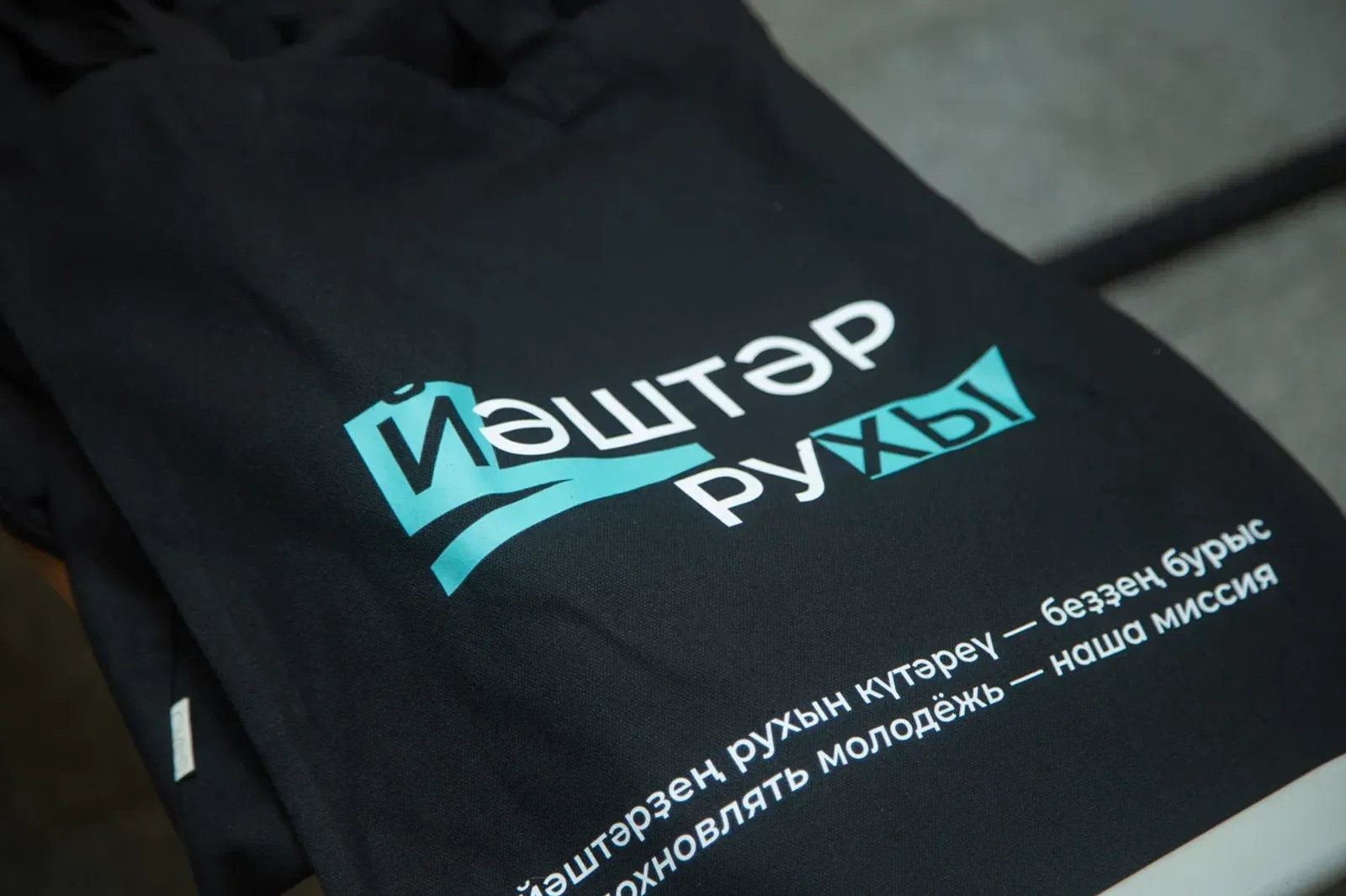 Прошел федеральный семинар по молодежной политике и воспитательной деятельности