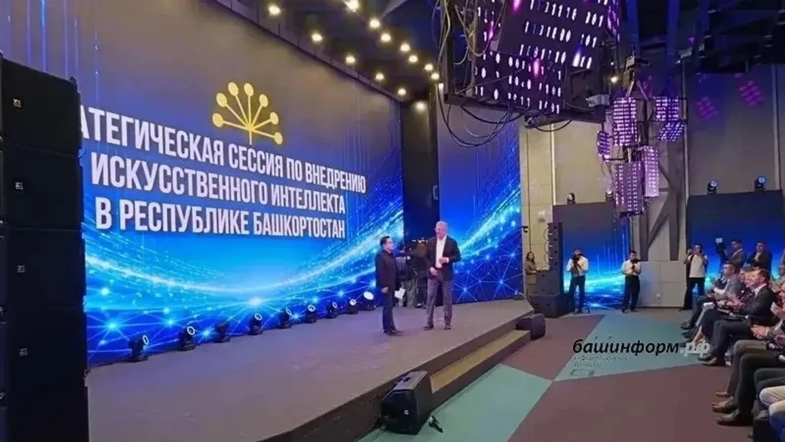 Төбәк етәксеһе яңы вице-премьер урынбаҫары менән таныштырҙы