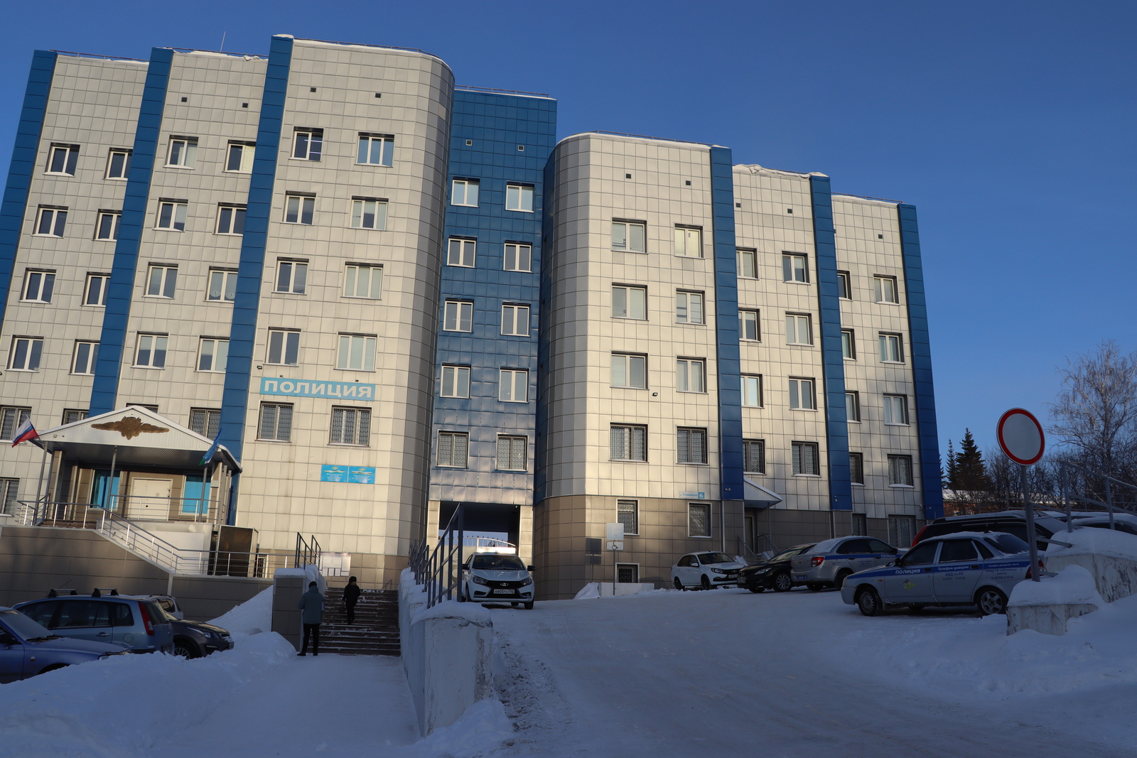 Үҫмерҙәр араһында экстремизмды иҫкәртеү