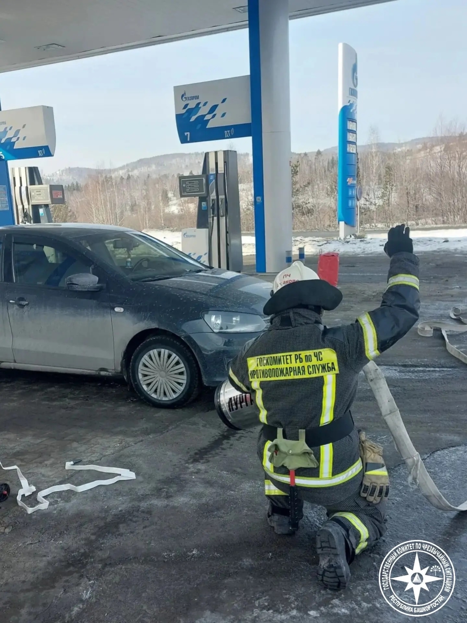 Әҙерлек юғары кимәлдә!