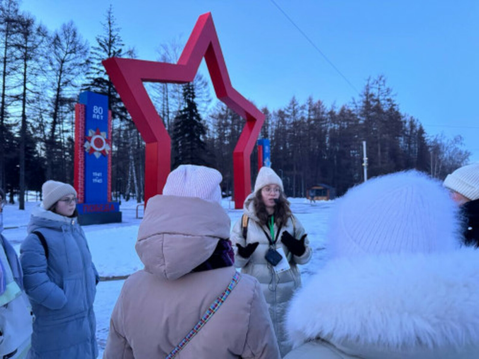 Центр молодежного туризма  разработал экскурсию "Уфа - героческая"