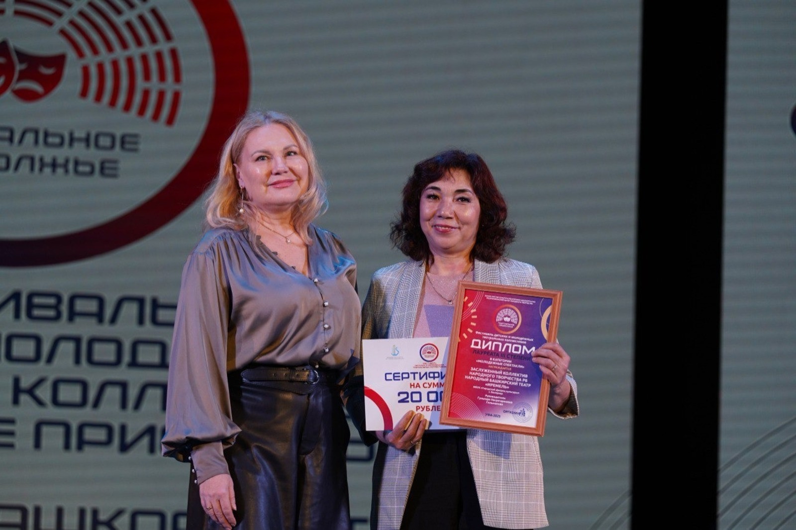 «Нельзя позволить себе роскошь испугаться»