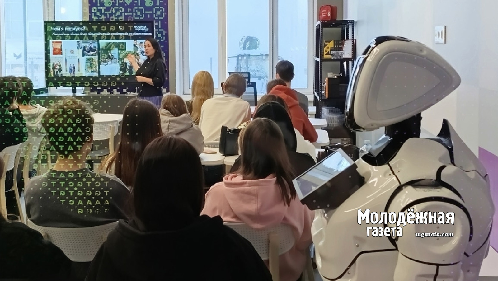 Вуз-резидент Межвузовского кампуса объявил конкурс грантов для молодых педагогов