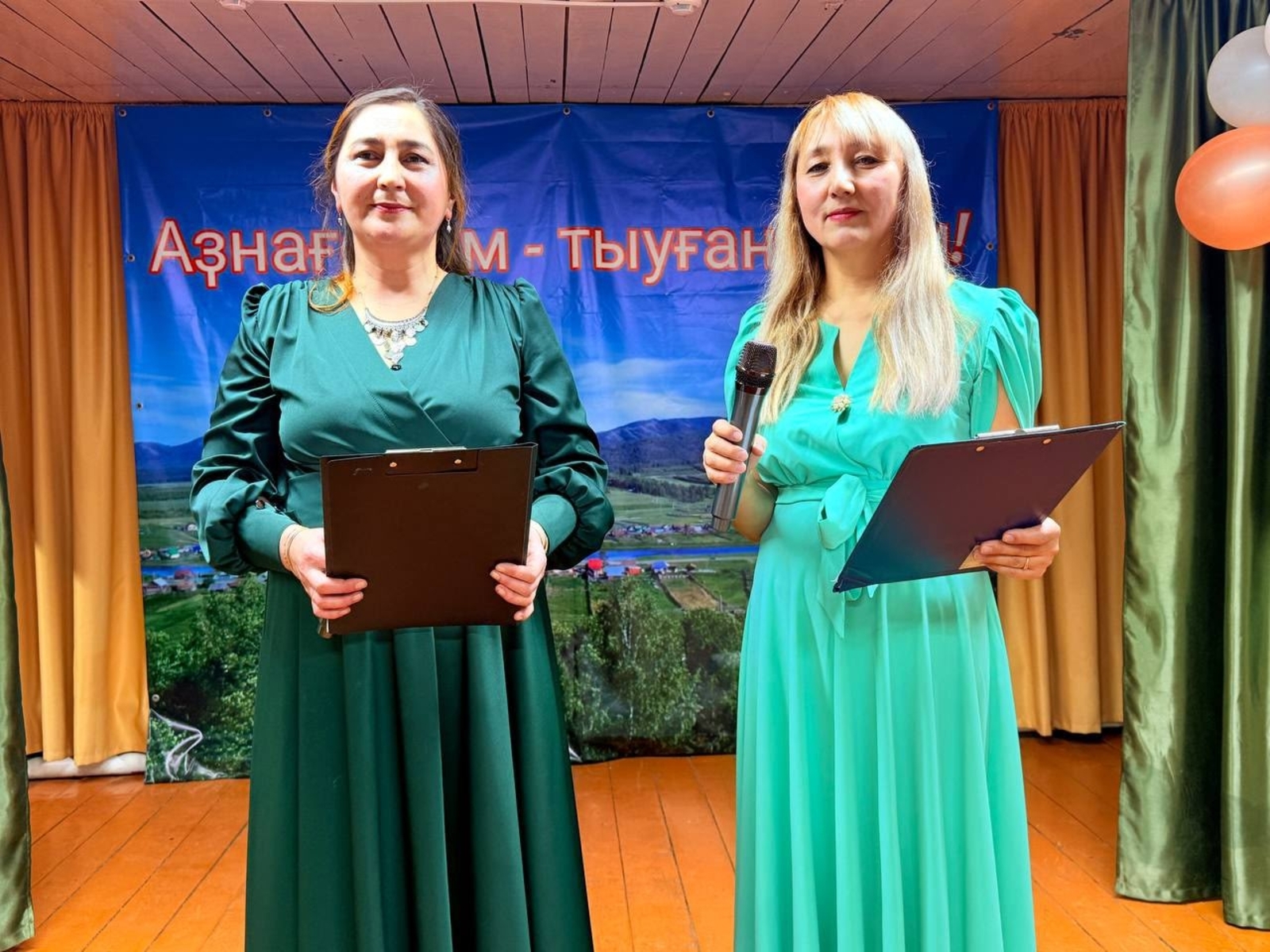 Ауылға йән өрөүсе апайҙар