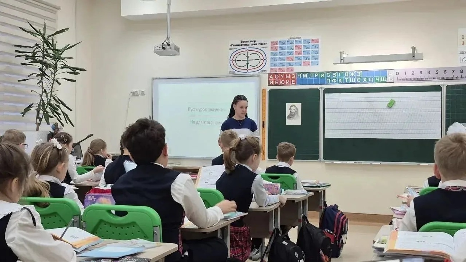 Башҡортостанда тағы ла 8 урта һөнәри белем биреү кластеры ойошторола