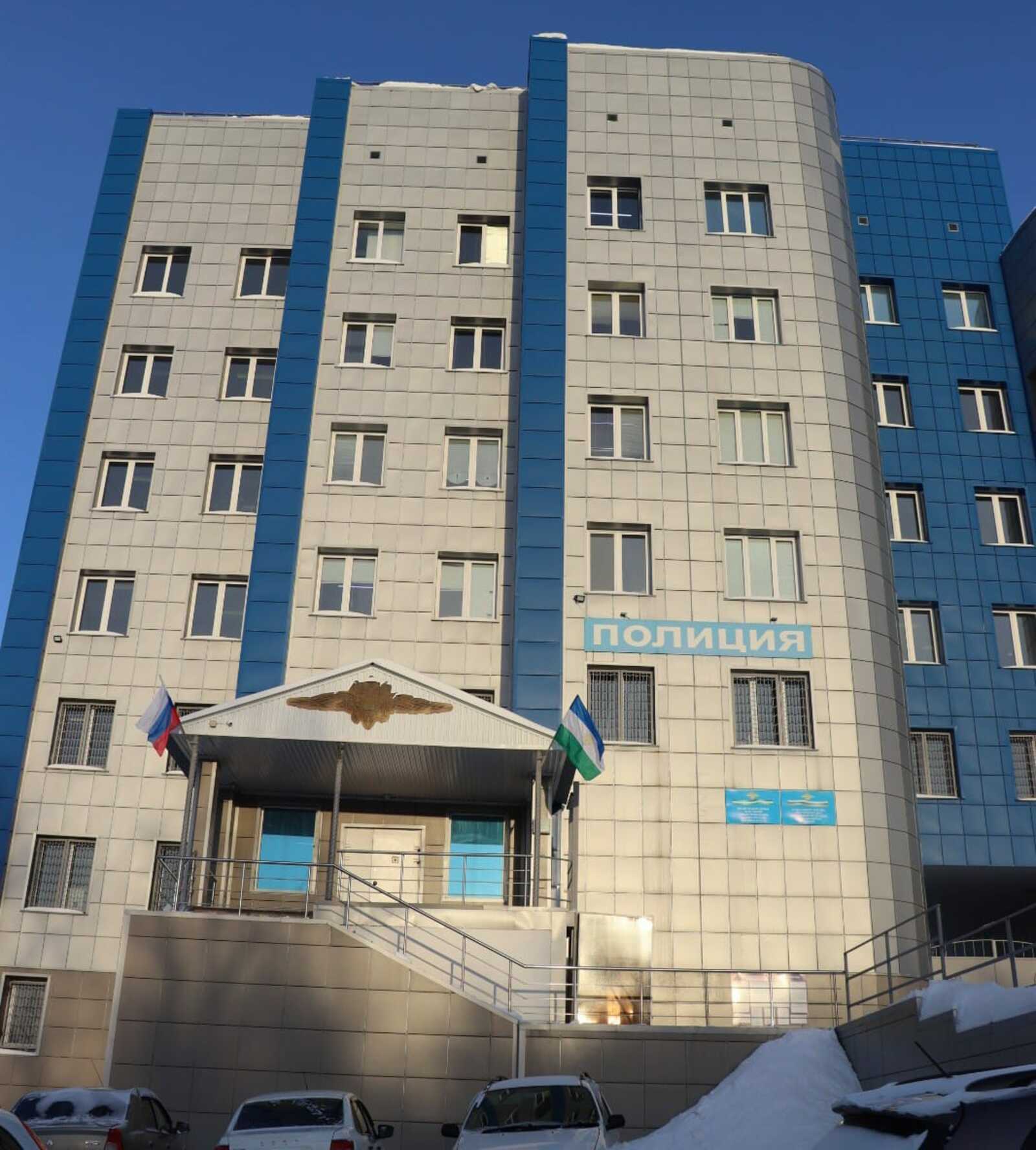 Һыуытҡыс та юҡ, аҡса ла...