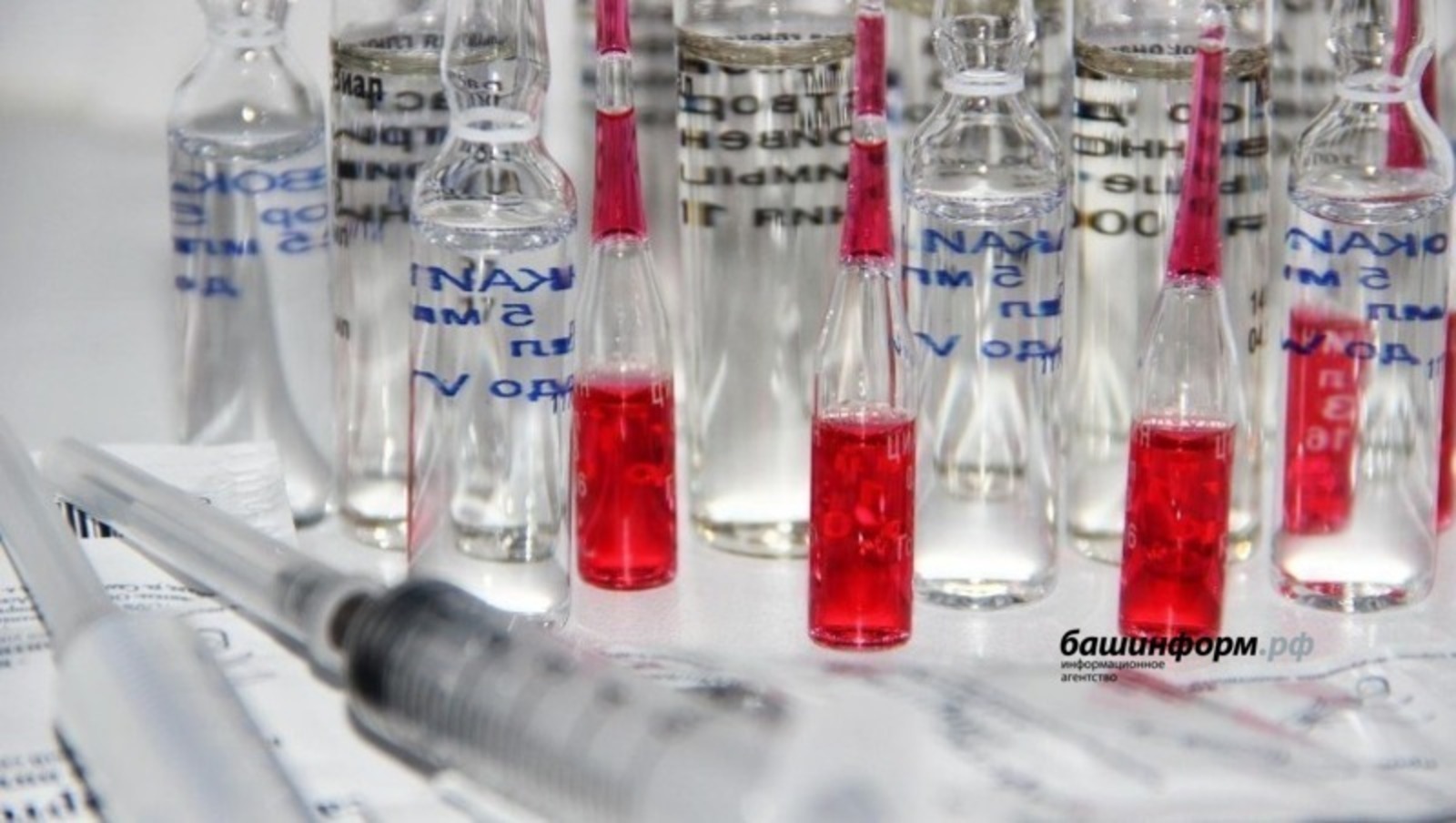 Үҫмерҙәр өсөн 2 800 доза «Спутник М» вакцинаһы килтерелә