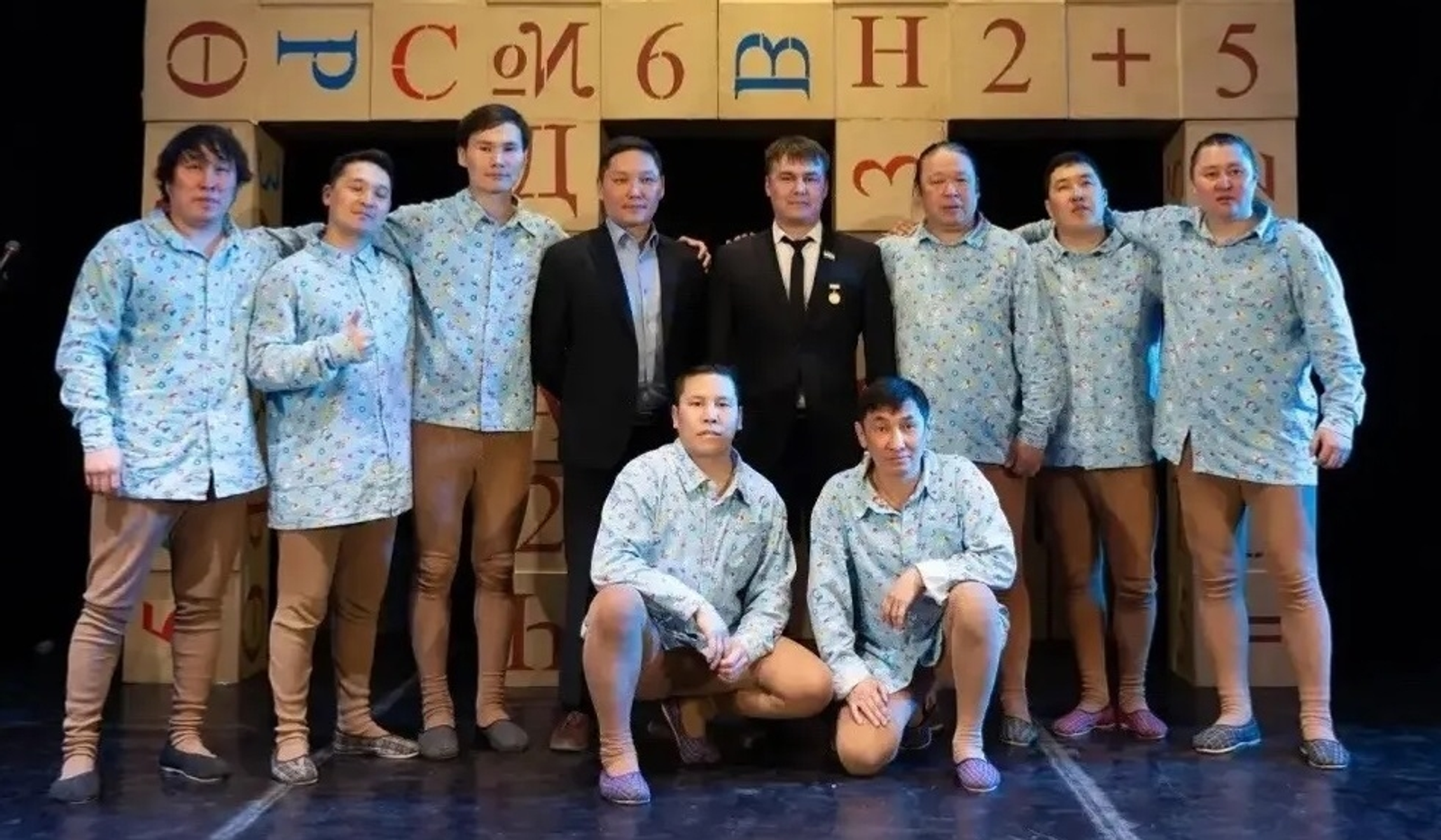 Тывала  Айгиз Баймөхәмәтов миҙал менән бүләкләнде