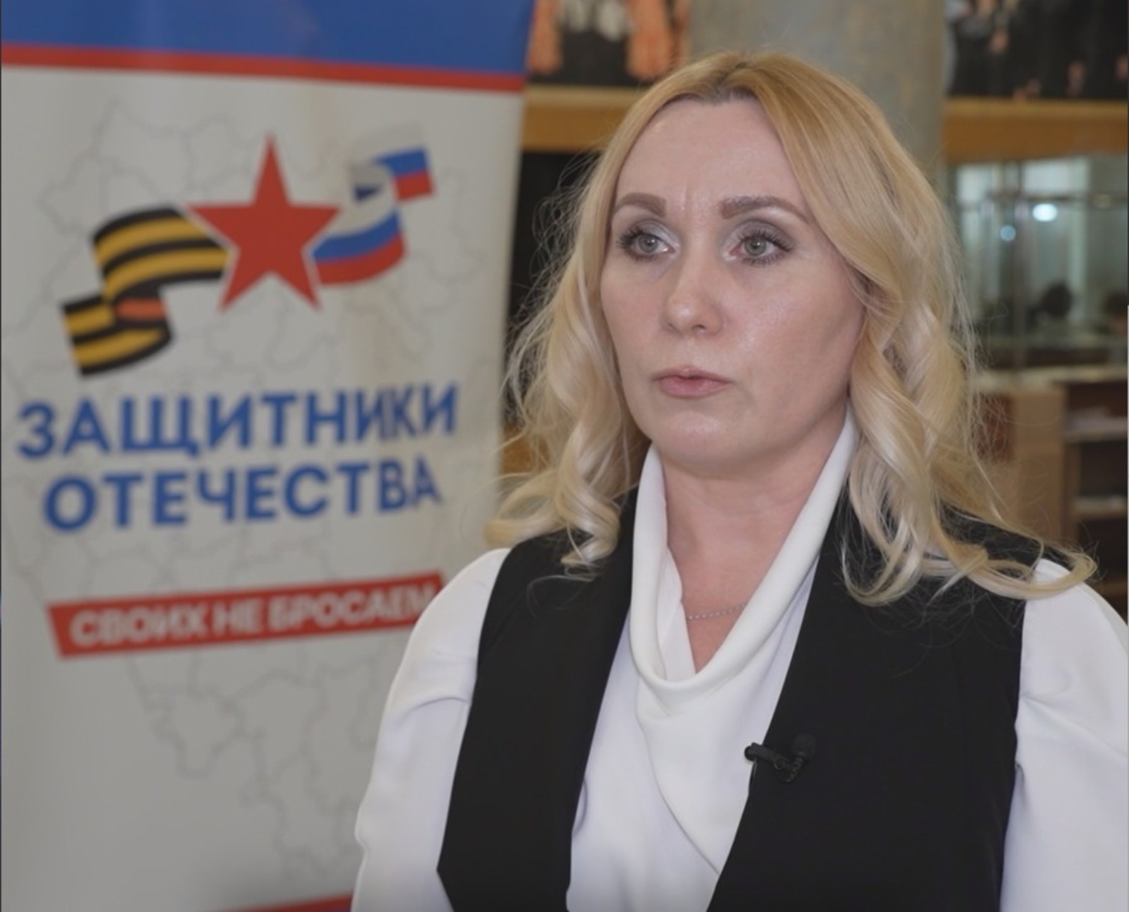 Уның ҡарамағында - 540 ветеран һәм уларҙыың ғаиләһе