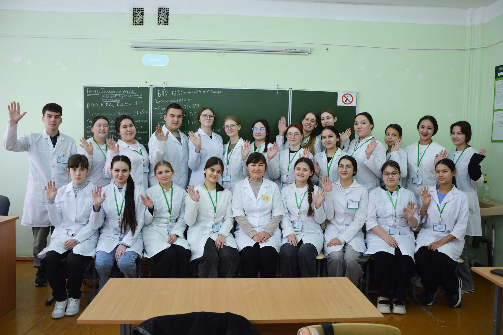 Улар - илебеҙ киләсәге