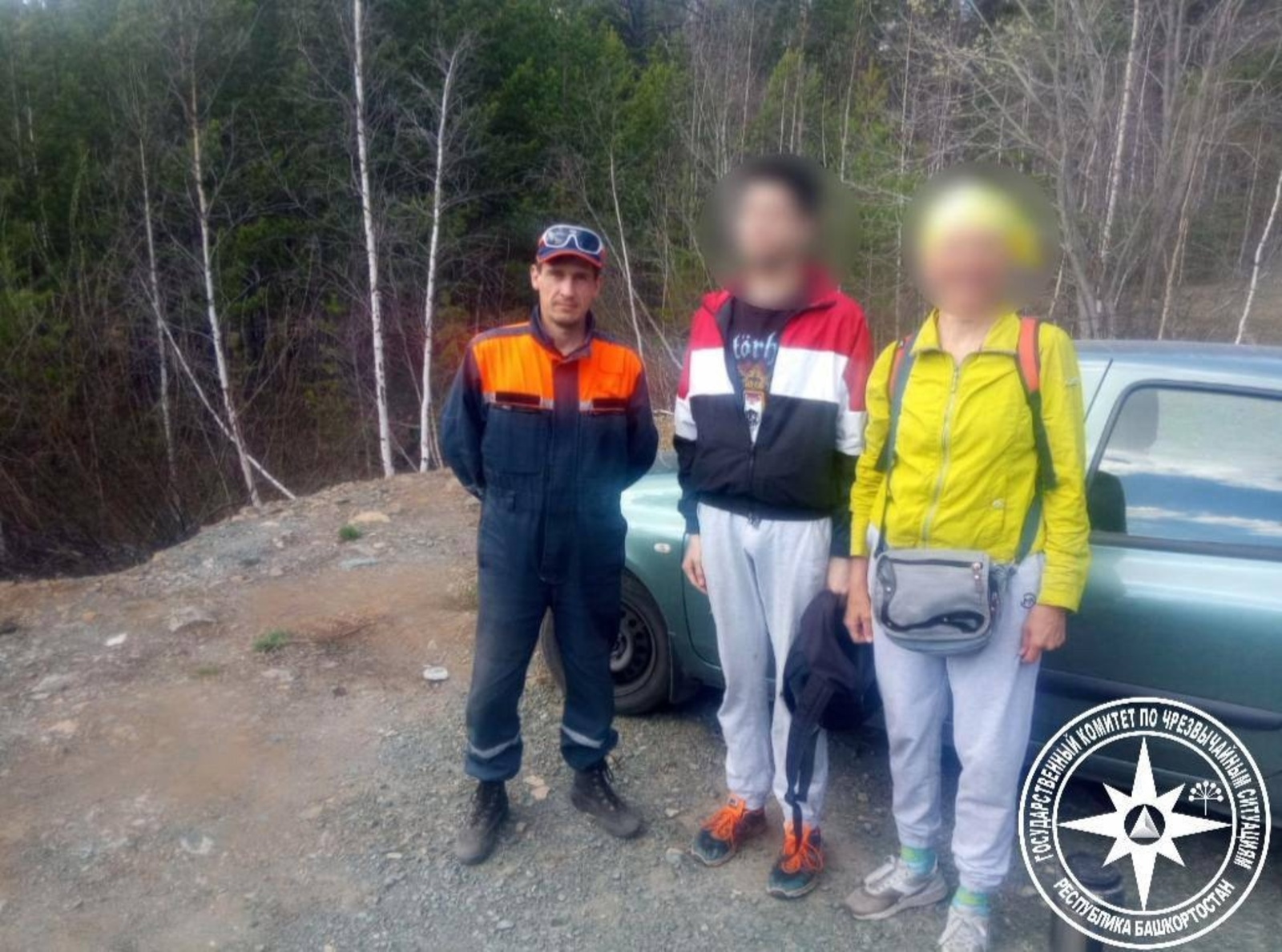 Аҙашыусылар табылды