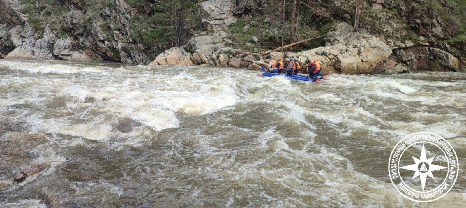 Катамарандан ҡолап төшөп ҡалған