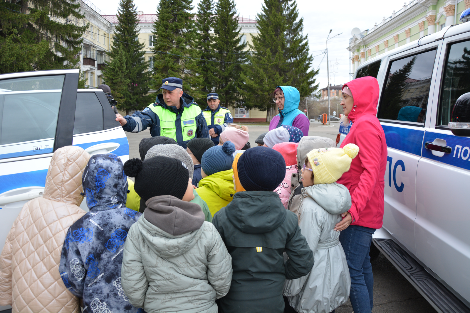 Балалар хәүефһеҙлеге һағында