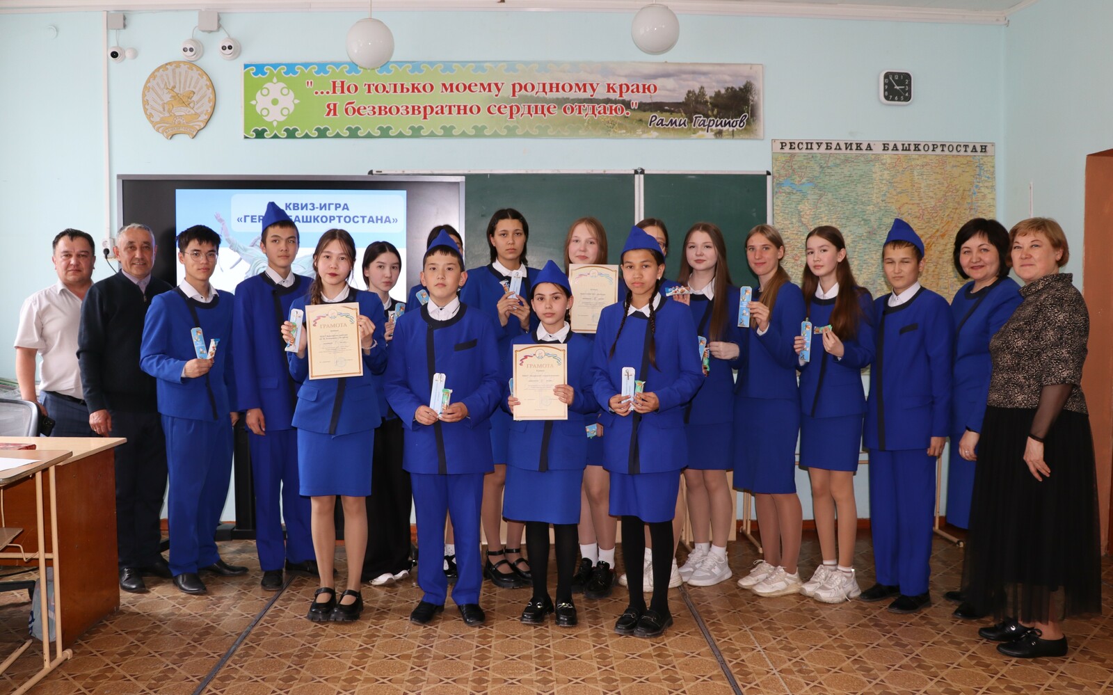 Шайморатовсылар белемдәрен һынаны