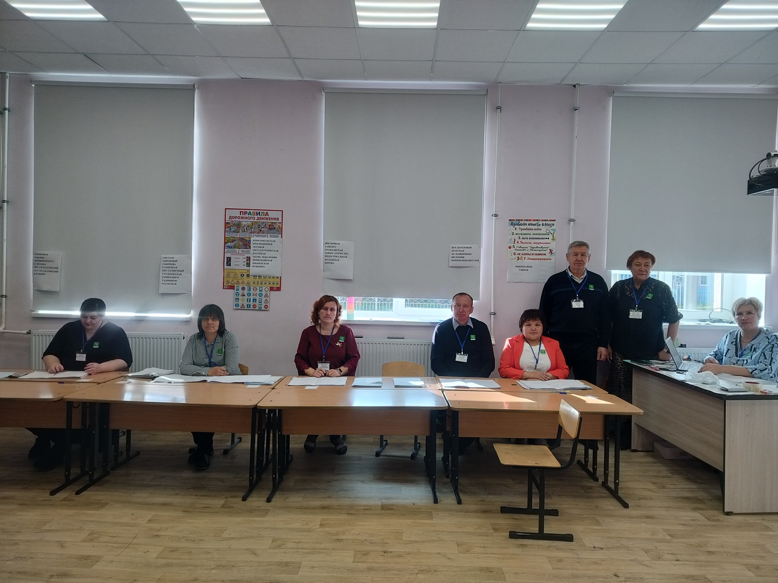 Халыҡ әүҙемлеге ҡыуандыра