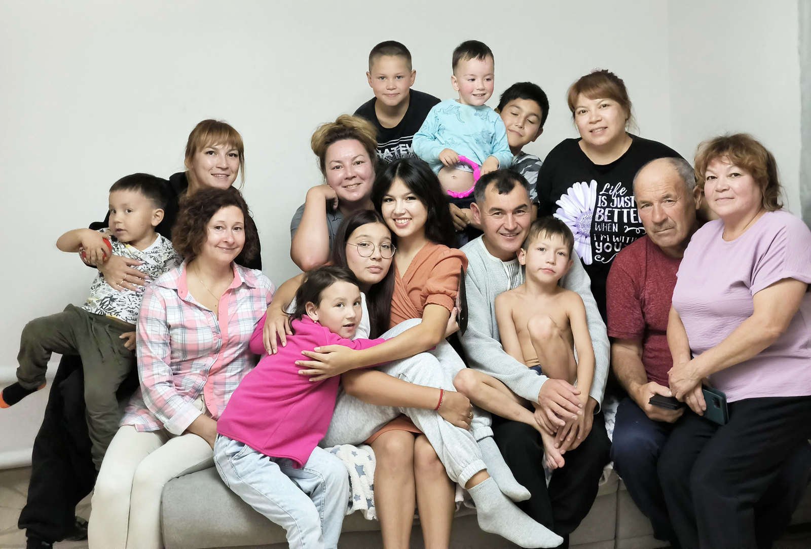 Татыу ғаилә - ил күрке