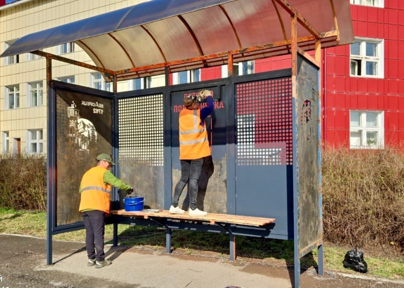 Автобус туҡталыштары төҙөкләндерелә