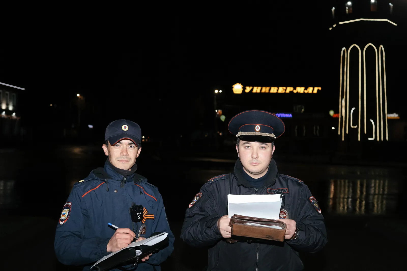 Ваҡыт сикләүҙәрен үтәгеҙ