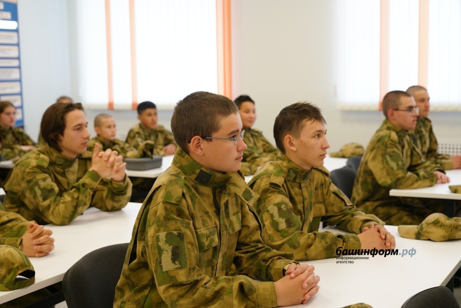 "Яңы уҡыу йылынан мәктәптәрҙә башланғыс хәрби әҙерлек буйынса курс индерелә"